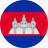 Camboya